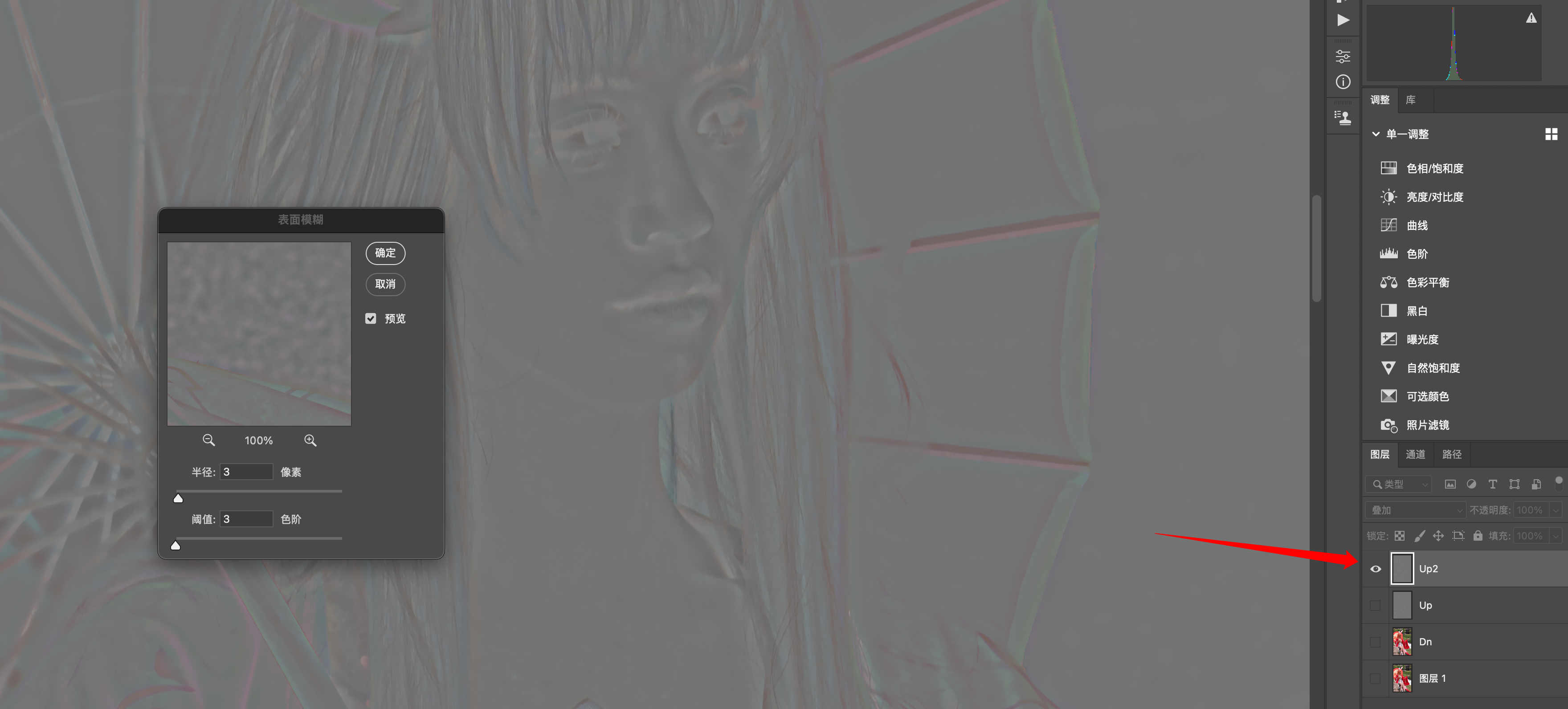 image-20250425211905131