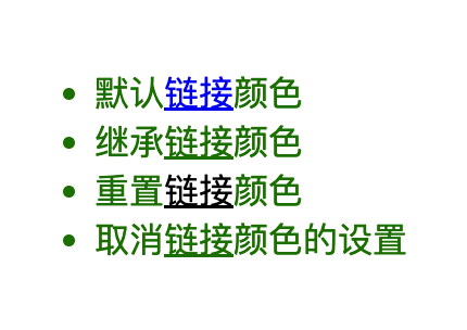 image-20250606161320962