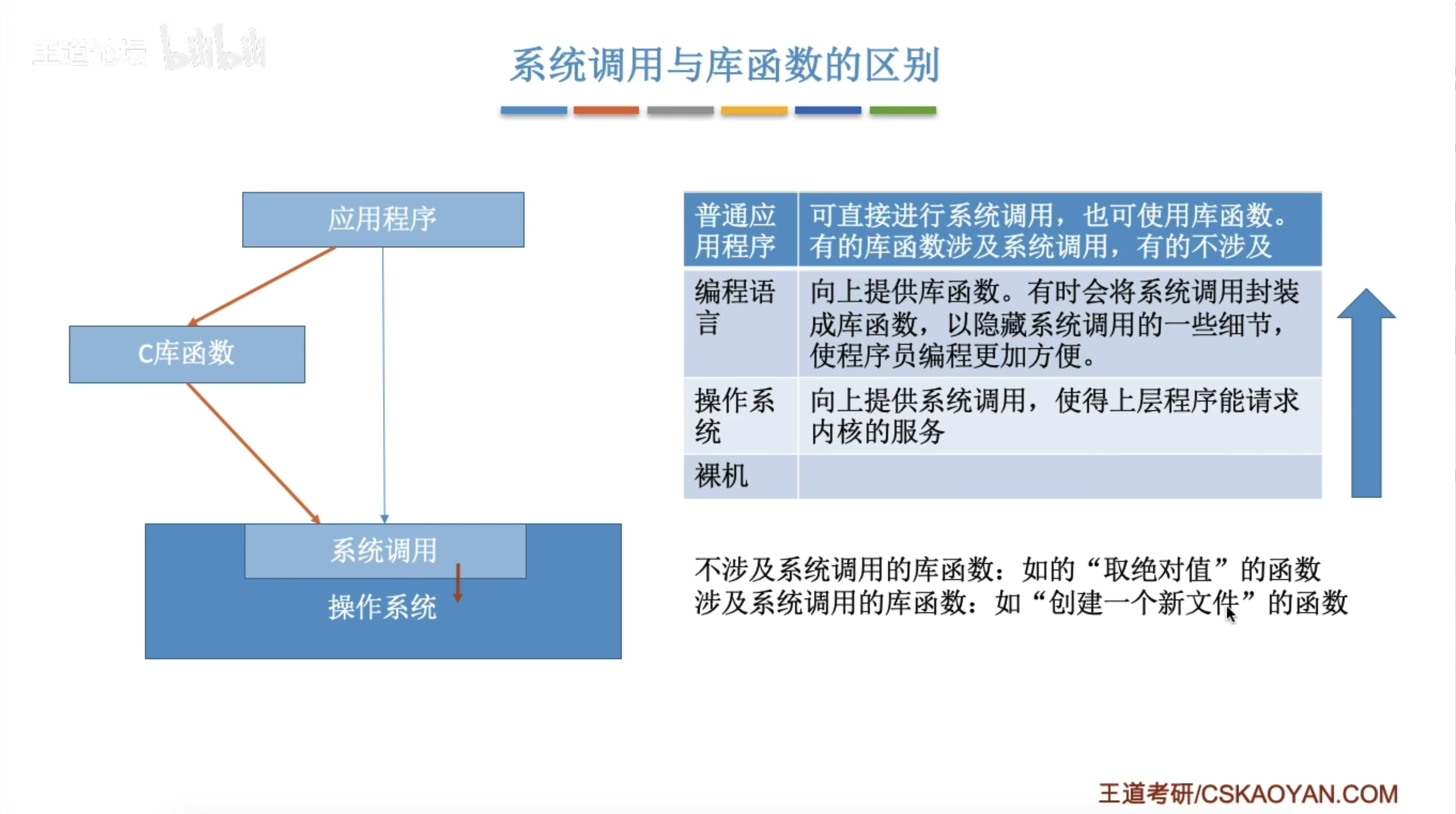 image-20251102175449560